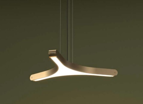 Pegaso Suspension LightBy Euroluce Lampadari